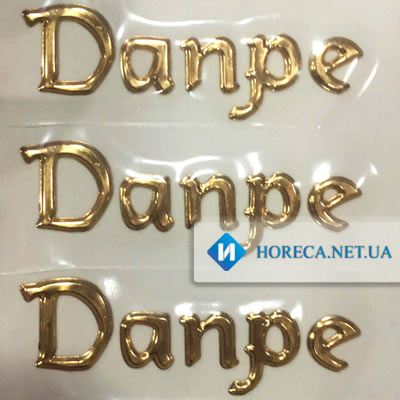 3D этикетка на заказ Danpe