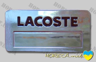 Бейдж металлический с полем для сменного имени для продавцов компании LACOSTE, город Днепропетровск