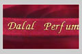 Печать логотипа на атласной ленте. Лента атласная с логотипом для оформления подарков для Dalal Perfumes, печать вспененой краской, цвет и номер ленты - 077, цвет краски - золото, ширина ленты - 10 мм.