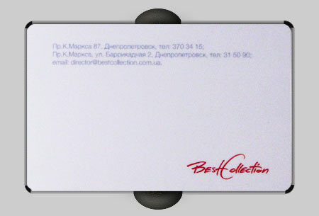Подарочный сертификат магазина Best Collection, печать 4+4, уф-метка, пластиковый ламинат, белый пластик, город Днепропетровск