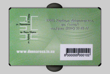 Пластиковый подарочный сертификат, магазин Donna Rosa, печать 4+4, штрих-код, глянцевая ламинация, город Днепропетровск
