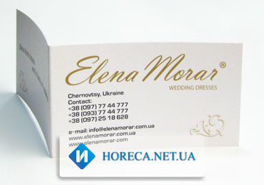 Визитка с шоколадкой на заказ для свадебного салона Elena Morar