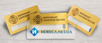 Бейджи из гравертона со сменным именем для ресторана Santorini De Luxe