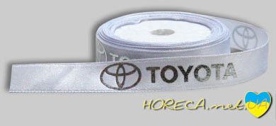 атласная лента с тиснением логотипа - Toyota