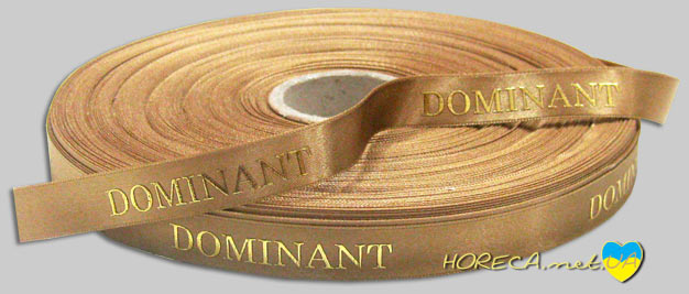 Изготовление брендированных атласных лент для компании Dominant