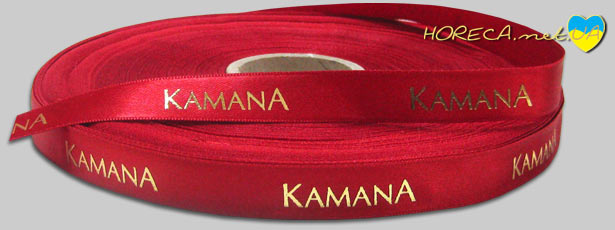 Изготовление брендированных атласных лент для компании Kamana