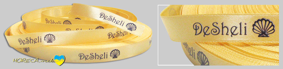 Подарочная лента логотип DeSheli