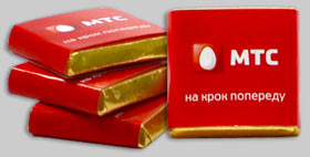 Мини шоколадки с логотипом 5 грамм