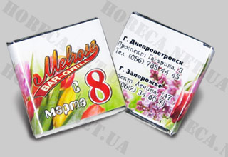 Сувенирный шоколад молочный, 5 грамм, для кафе Melrose, город Днепропетровск, Запорожье